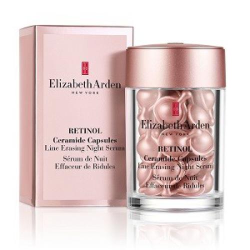 Retinol Capsules Line Erasing Night Serum Uds de Elizabeth Arden - PerfumesCanarias.com